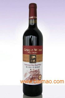 煙葡百年 葡萄酒oem貼牌 定制生產(chǎn) 紅酒代加工,煙葡百年 葡萄酒oem貼牌 定制生產(chǎn) 紅酒代加工生產(chǎn)廠家,煙葡百年 葡萄酒oem貼牌 定制生產(chǎn) 紅酒代加工價格