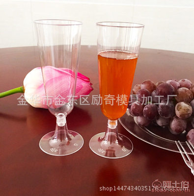 【勵(lì)奇150ml一次性硬質(zhì)塑料香檳杯紅酒杯高腳杯葡萄酒杯6個(gè)/套批發(fā)XY301套裝】金華市金東區(qū)勵(lì)奇模具加工廠(chǎng) - 產(chǎn)品庫(kù)