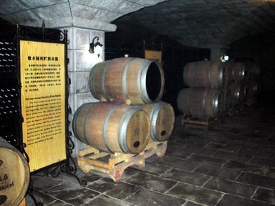 張?jiān)H葡萄酒城卡斯特酒莊好玩嗎,張?jiān)H葡萄酒城卡斯特酒莊景點(diǎn)怎么樣_點(diǎn)評_評價【攜程攻略】