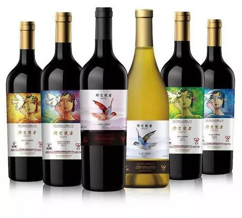 葡萄酒與火鍋的優(yōu)雅邂逅 西夏王酒配古蜀人家，品味新高度